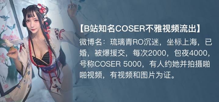 91年2022年运势及运程,91秦先生短发在线,91高跟肉丝在线,91车模在线,91zxdz