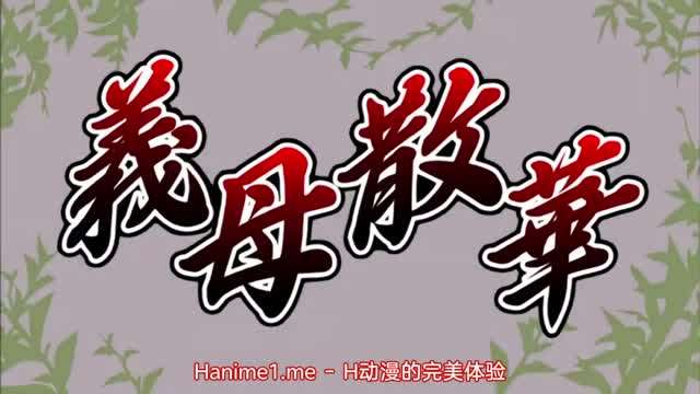 人妖日韩,日韩看片1024,欧美日韩亚洲潮纯,日韩久久亚洲精品,日韩大奶子在线