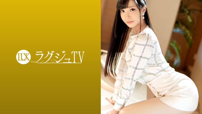 9LUXU-1241 ラグジュTV 1241 気品溢れる受付嬢がAV出演。服を脱がせれば印象を覆す见事なランジェリー姿に…。敏感なパイパンマ●コから卑猥な淫音を零れだし、自ら腰を大胆に振りビクビクと体を震わて恍惚の表情を浮かべて感じまくる！