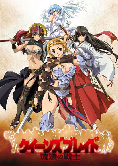 [Queen`s Blade - Rurou no Senshi][BDrip][1920x1080][12][x264_aac]