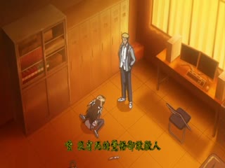 学园2Episode02“不行～会怀孕！！！”