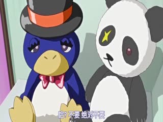 [日語簡字有修]コワレモノ：璃沙 PLUS THE ANIMATION