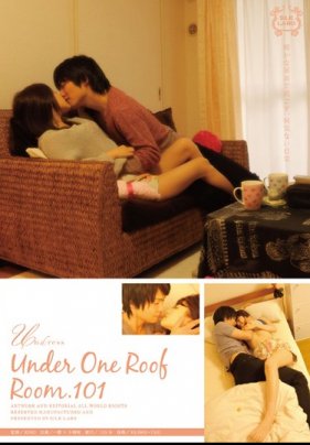 Under One Roof Room101 暖かな部屋で过ごす、何気ない日常