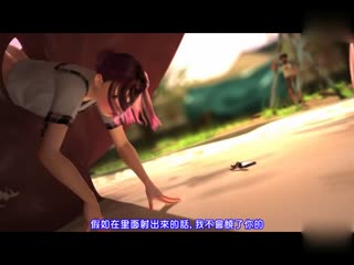 [3D][Ivory Tower]里菜と穴(りなとあな) [夜桜字幕組]