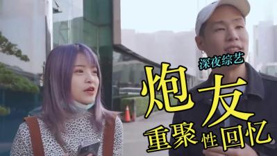 人妻中文字幕无码系列