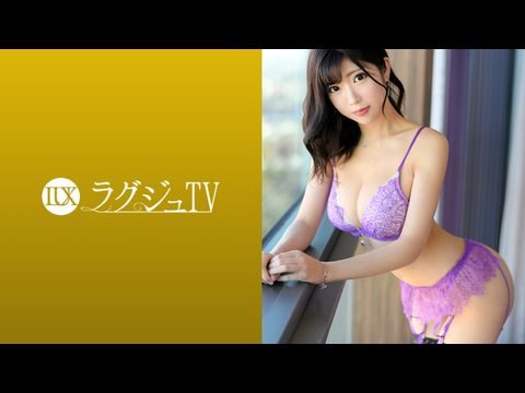 LUXU1085ラュTV1070麗しきファッションイナー、再び。オイルを塗りたくられた美スタイル。敏感になった陰部の奥深くを巨根でストンされれば、妖艶度が増した表情で中イキ絶頂！.