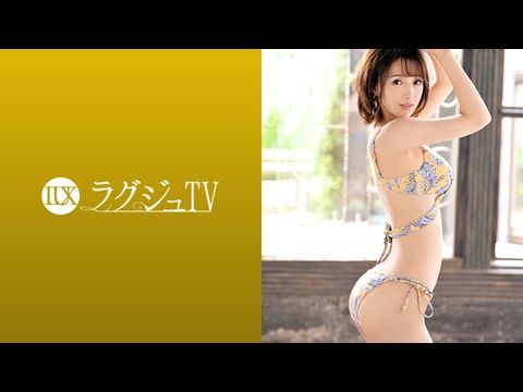 LUXU1139ラグジュTV1128美スレンダースタイルが辉かしい美人家庭教师！「激しく责められたい…」疼きの抑えられない秘部から溢れ出る大量の潮！贪るように喉奥まで男根を咥え込み、ズブ濡れになった秘部に挿入され连続昇天！欲情した家庭教师が本能のままに酔いしれる淫乱セックス！.