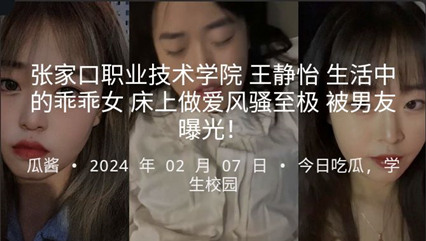 久久欧美,热久久免费视频精品,久久狠狠,久久人人精品在线视频,色久久一个亚洲综合网