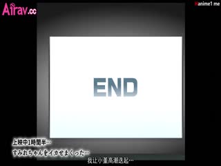 [survive] 近所に引っ越してきた无防备・无抵抗巨乳美少女すみれちゃんにヤリたい放题な夏 モーションコミック版 #1